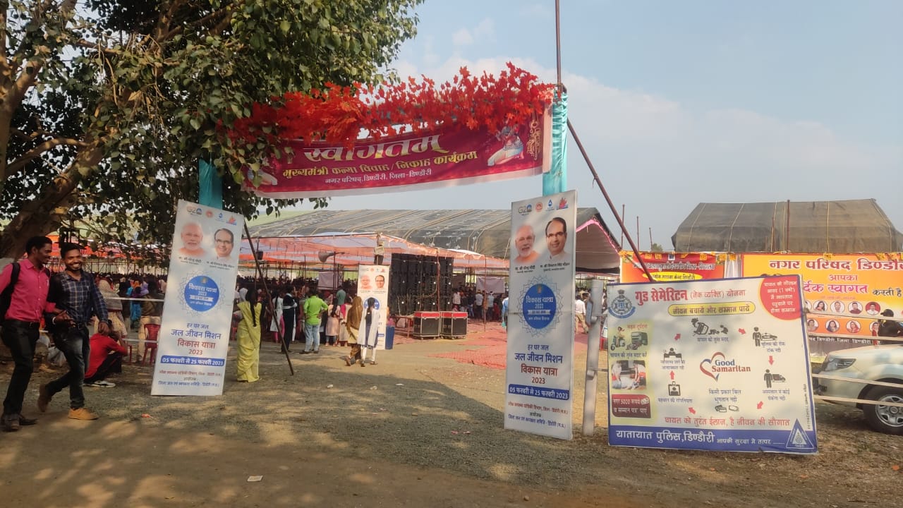 सबसे लंबी बरात में 300 दूल्हे