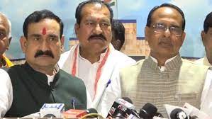 शिवराज सिंह बोले यह जनकल्याण का बजट है