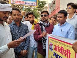 15 सूत्रीय मांगों को लेकर ओबीसी महासभा का ज्ञापन