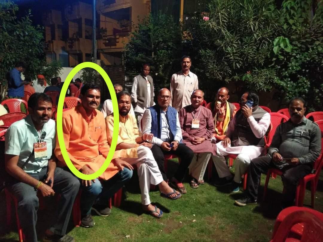 भाजपा नेता पर दुष्कर्म के मामले में एफआईआर