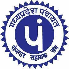 सहायक सचिव संगठन ने की सरकार से मांग