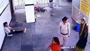 अस्पताल से महिला कैदी हुई फरार