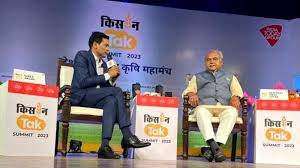 इंडिया टुडे ग्रुप ने लॉन्च किया ‘किसान तक’, बनेगा किसानों की आवाज