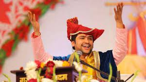 बागेश्वरधाम महाराज का चमत्कार