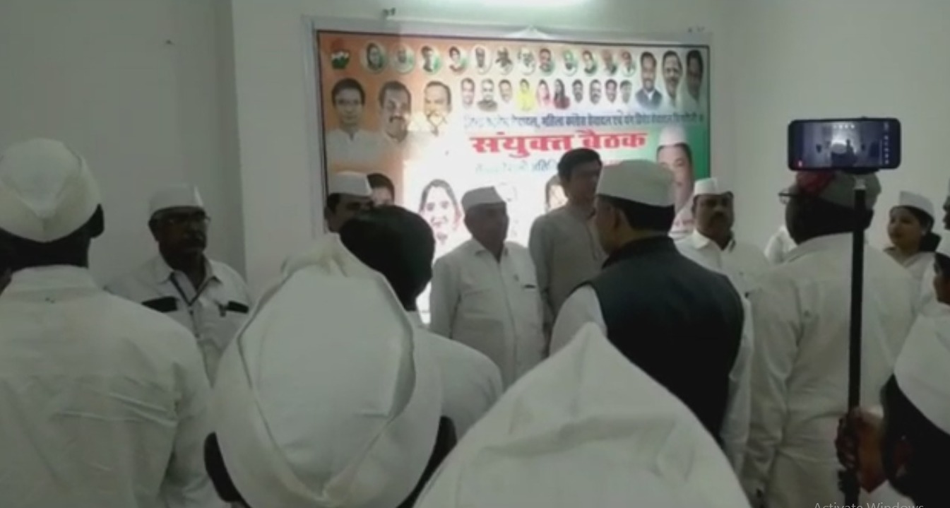 कांग्रेस सेवादल की चुनाव को लेकर हुई बैठक