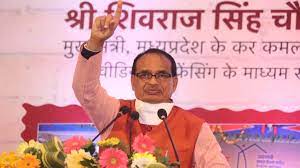 यूथ महापंचायत का लाइव टेलीकास्ट