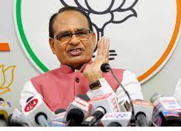 मुख्यमंत्री शिवराज ने कांग्रेस के प्रदर्शन पर किया वार