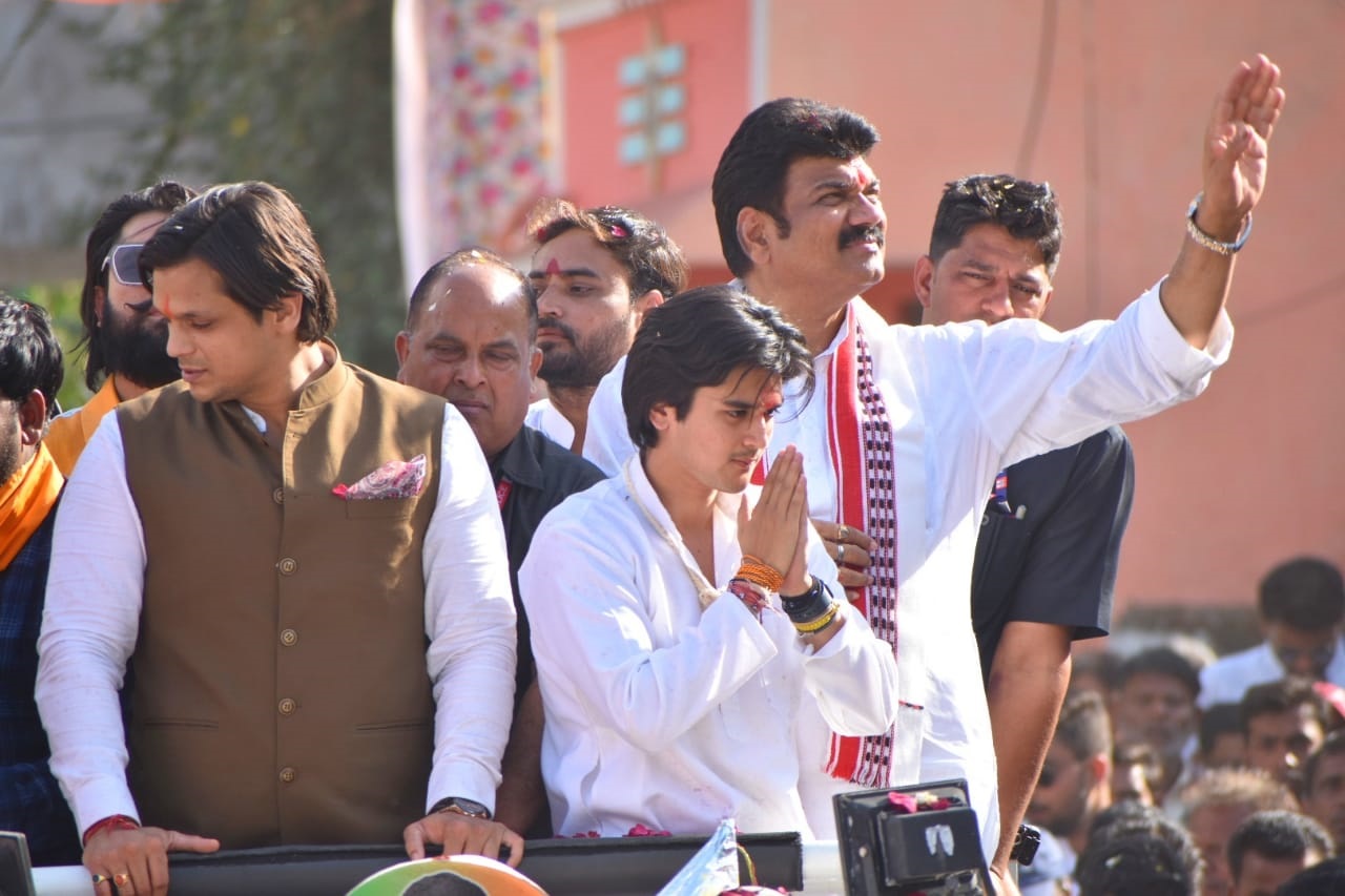 राजस्व एवं परिवहन मंत्री के बेटे को मिला ख़िताब