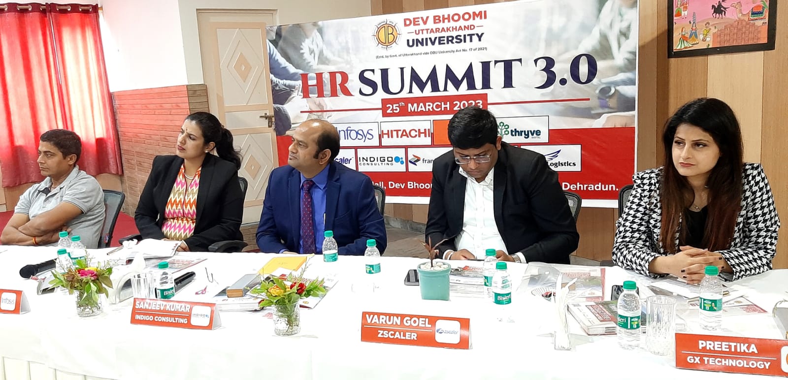 यूनिवर्सिटी में आयोजित हुआ एचआर कॉन्क्लेव