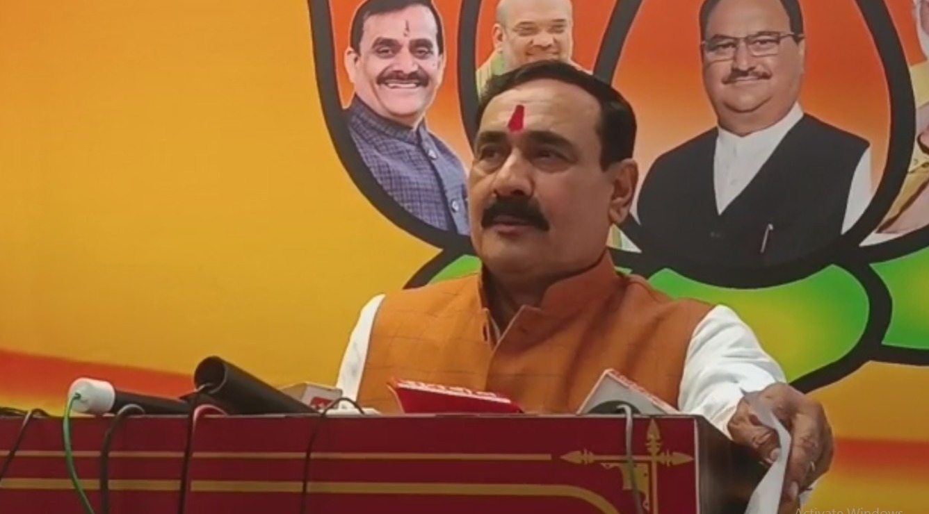 गृहमंत्री ने कहा कमल नाथ स्वयं को सीएम मानकर बैठे है