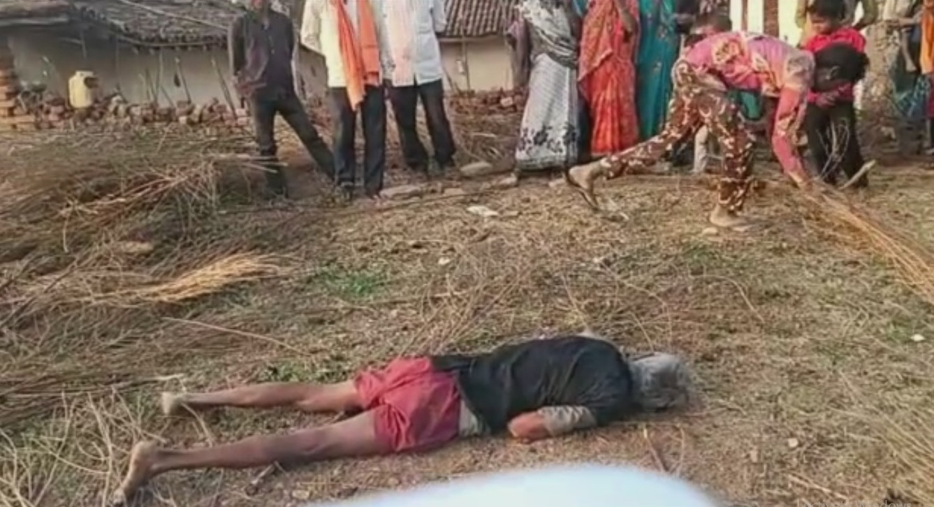 कलयुगी बेटे ने बाप के साथ क्या किया