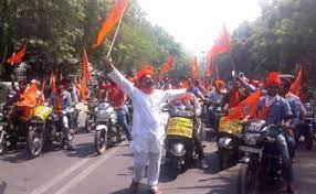 हनुमान जयंती पर निकलेगी मोटरसाइकिल रैली