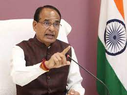 मुख्यमंत्री शिवराज ने दिए  कलेक्टरों को निर्देश