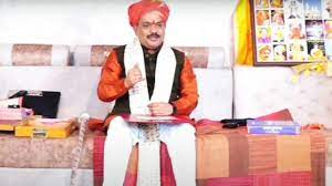 पंडोखर सरकार के महंत को जान से मारने की धमकी