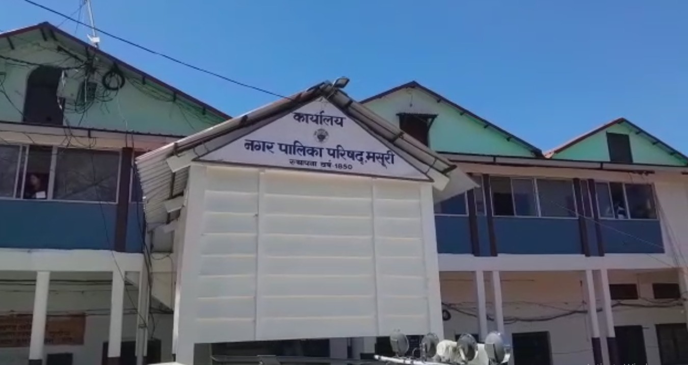 मसूरी वर्षगांठ पर कार्यक्रमों का होगा आयोजन