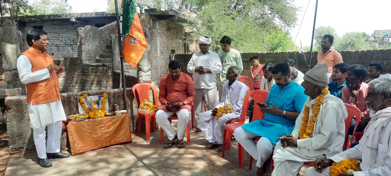 आष्टा में मनाया गया बीजेपी का स्थापना दिवस