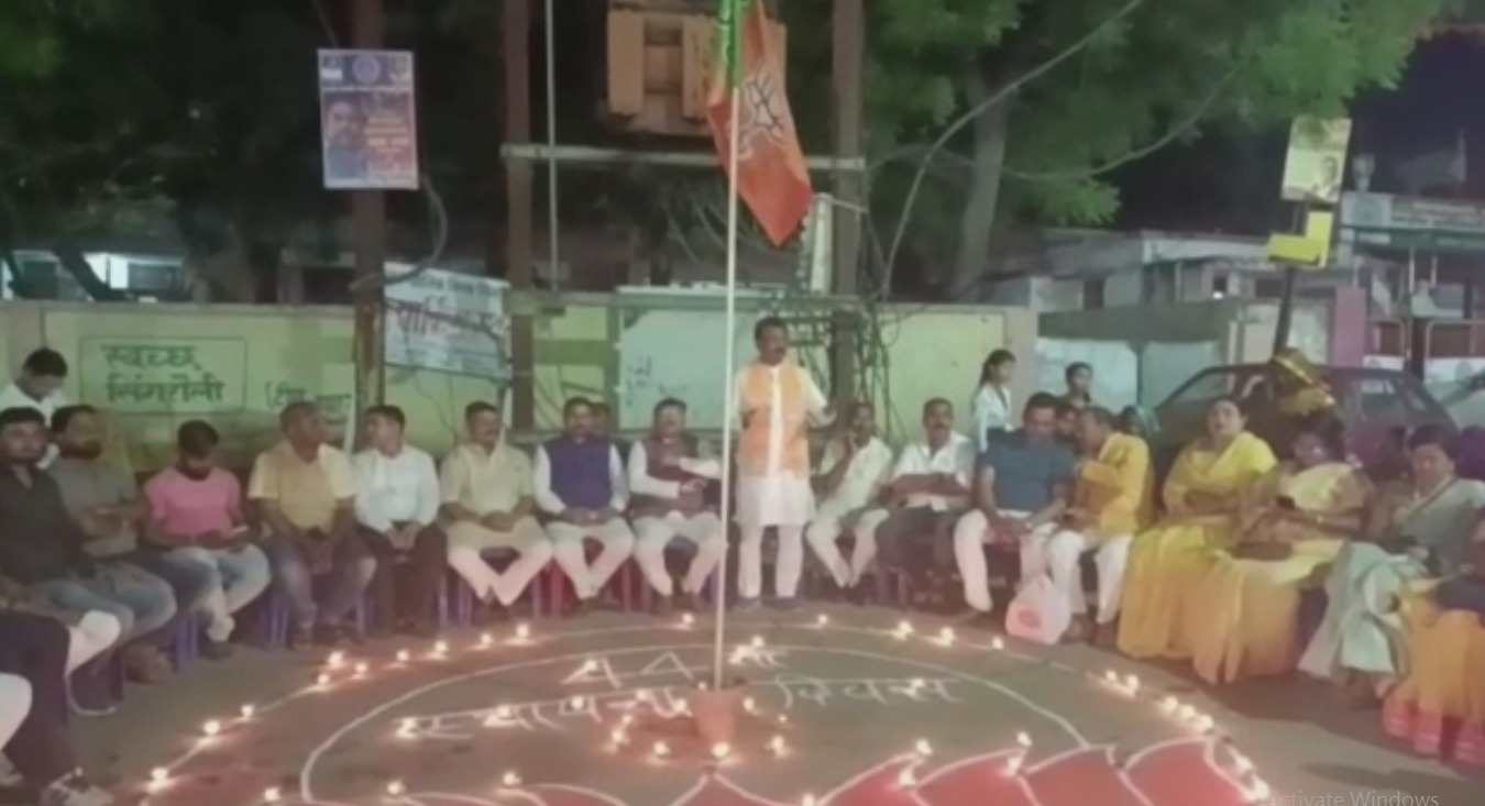 सिंगरौली में मनाया गया बीजेपी का स्थापना दिवस