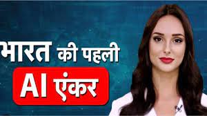 सुधीर चौधरी के शो 