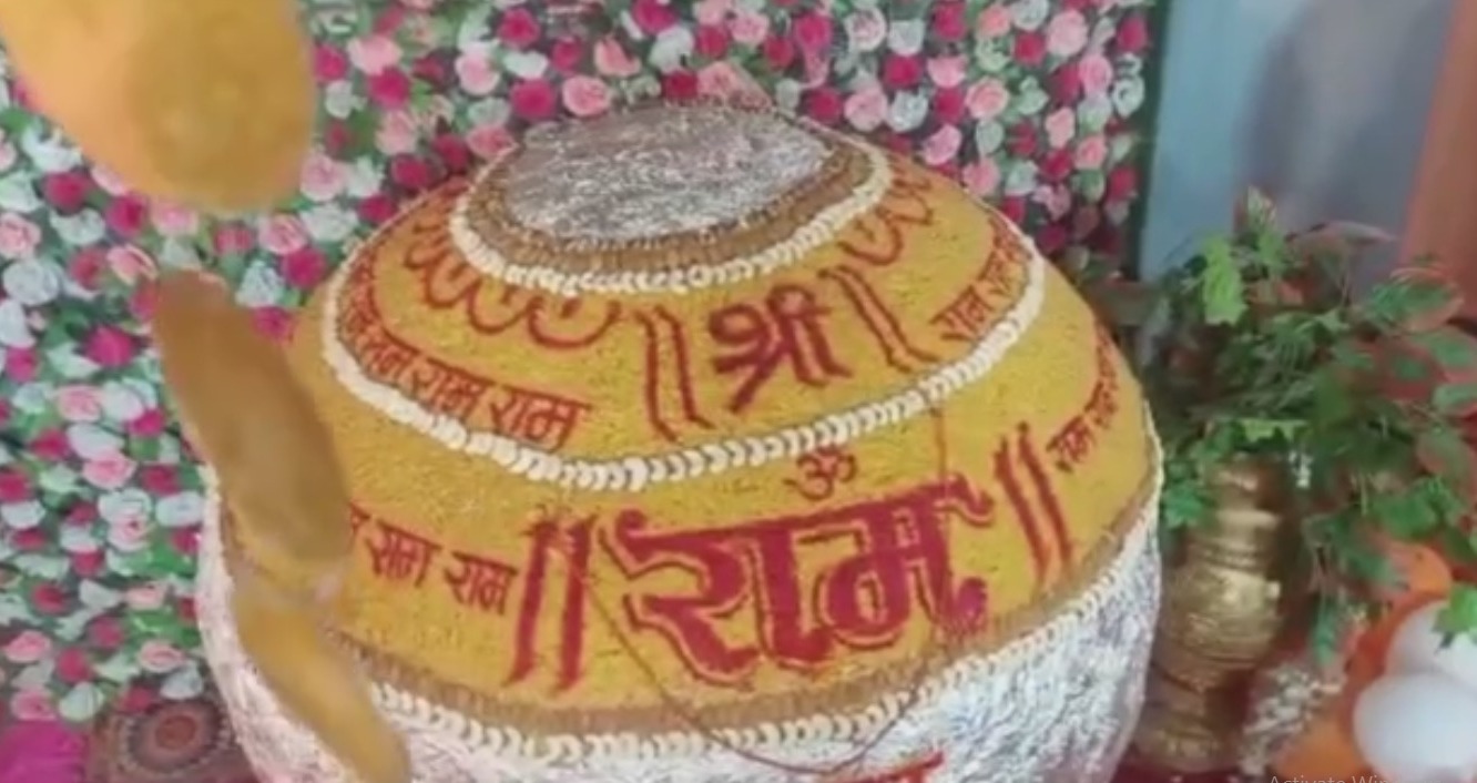 एक टन वजनी महालड्डू का महाभोग