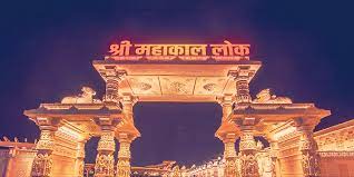 महाकाल लोक जैसे बनेगा द्वारका का देवभूमि कॉरिडोर