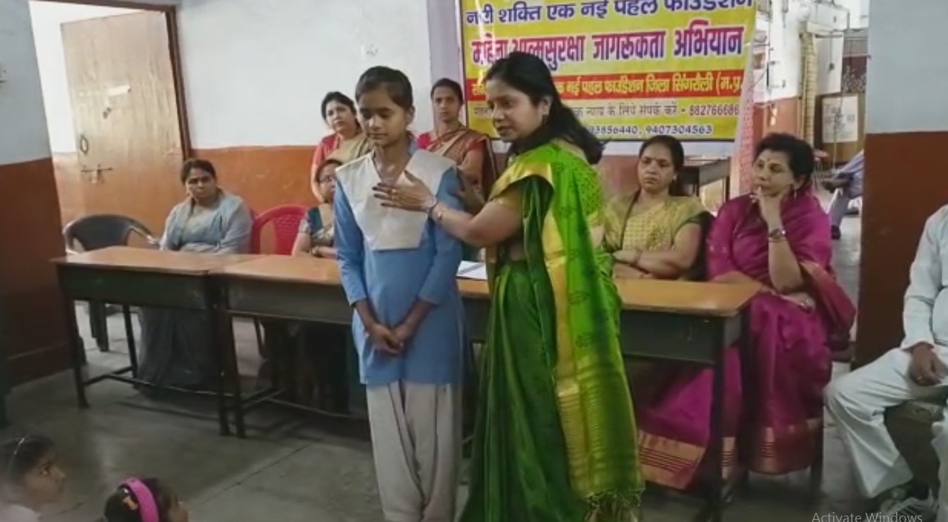 नारी शक्ति एक नई पहल फाउंडेशन का अभियान