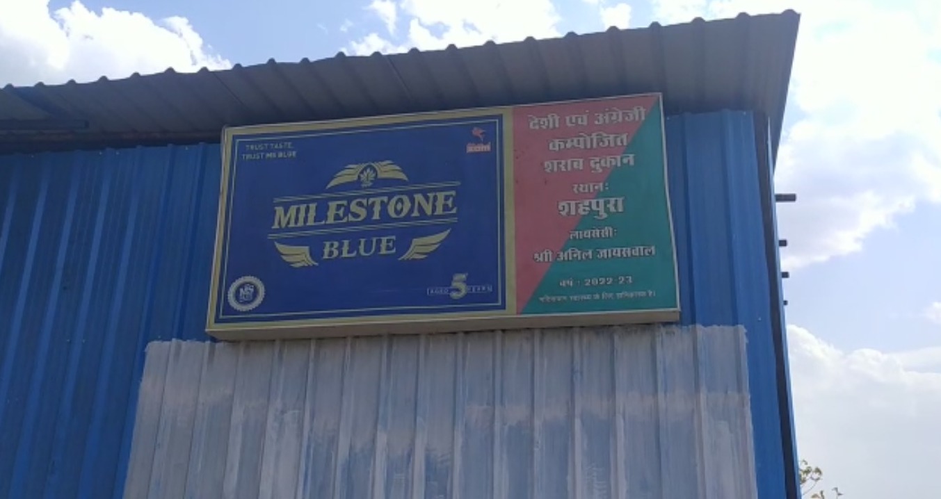 शराब के ठेकेदारों की बढ़ रही है मनमानी