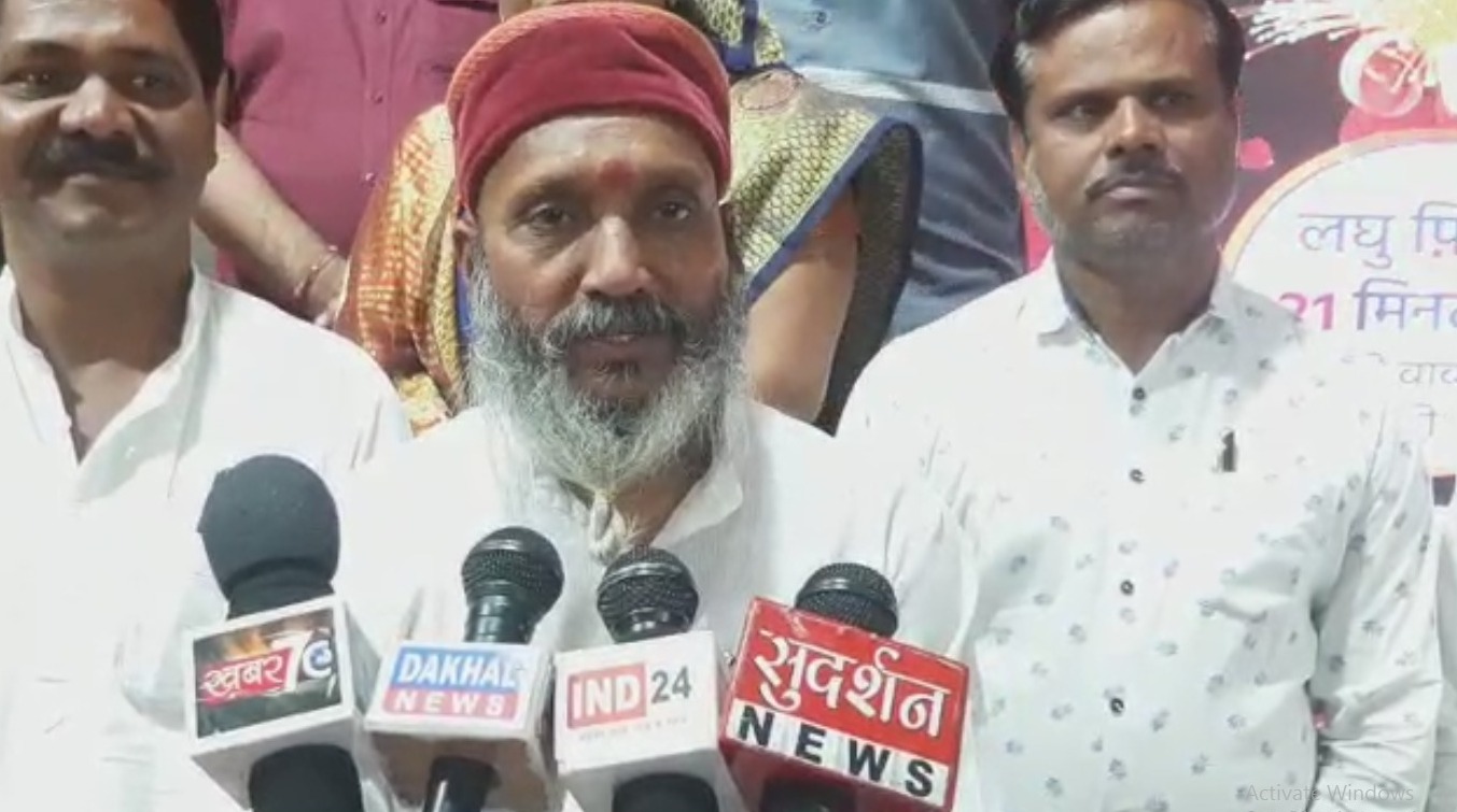 पूर्व विधायक ताराचन्द बावरिया के नेतृत्व में मनाई गई जयंती