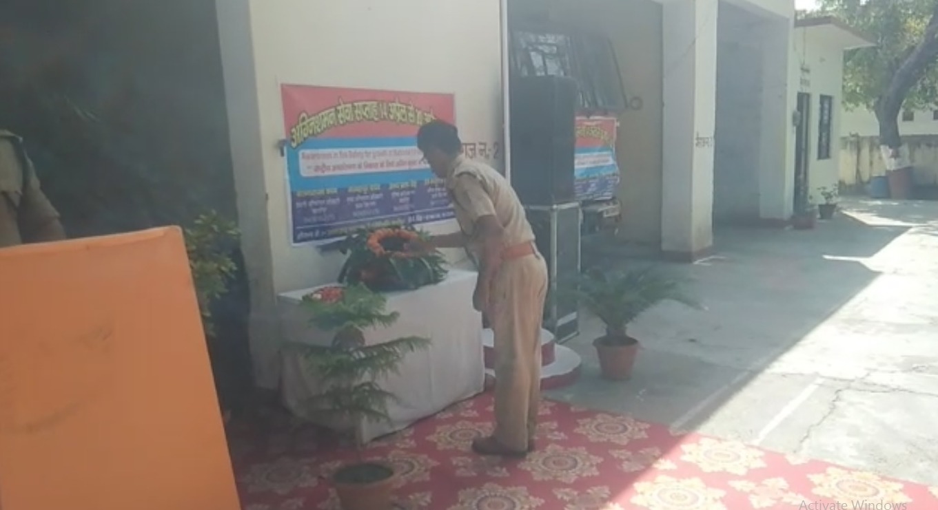 एसपी ने दिखाई अग्निशमन सेवा को हरी झंडी