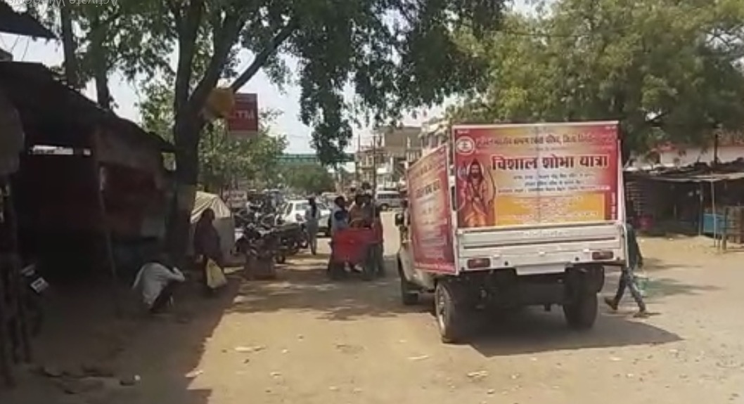 सिंगरौली में धूम-धाम से मनाई जाएगी अक्षय तृतीया