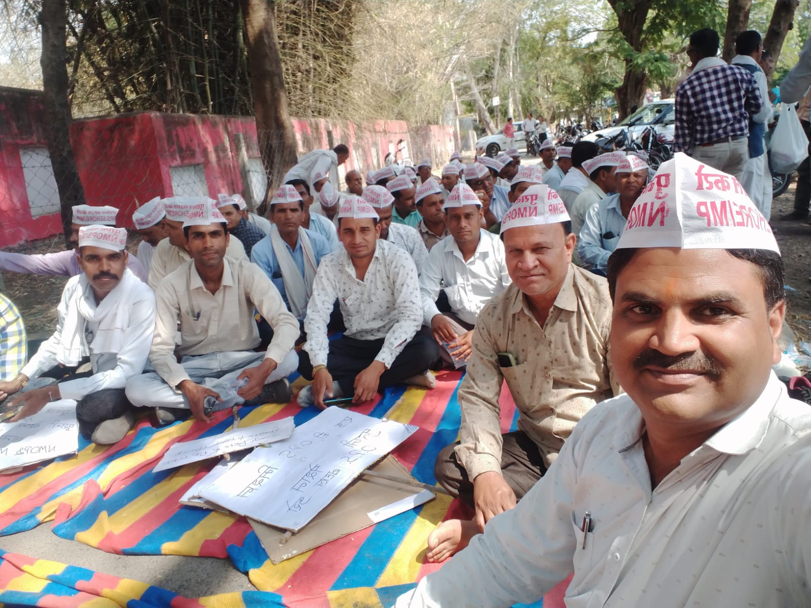 पुरानी पेंशन स्कीम को लेकर धरना प्रर्दशन