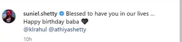 सुनील शेट्टी ने दामाद केएल राहुल को विश किया बर्थडे