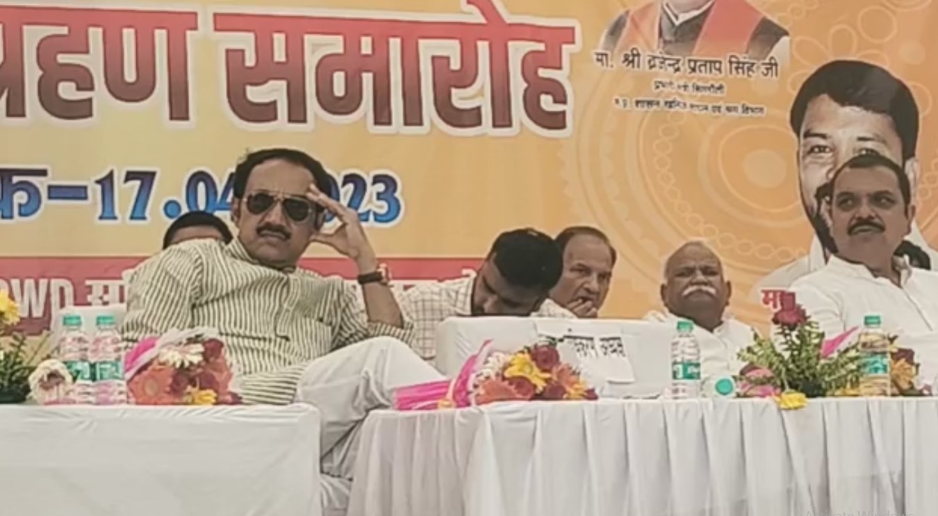 सिंगरौली में विकास प्राधिकरण का कार्यक्रम