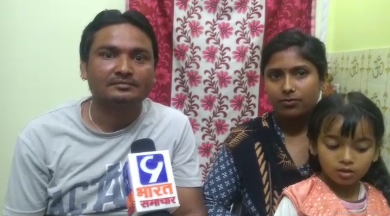 स्कूल में चोट लगने की वजह से बच्ची का हाथ हुआ फैक्चर