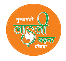 मुख्यमंत्री की लाड़ली बहना योजना 