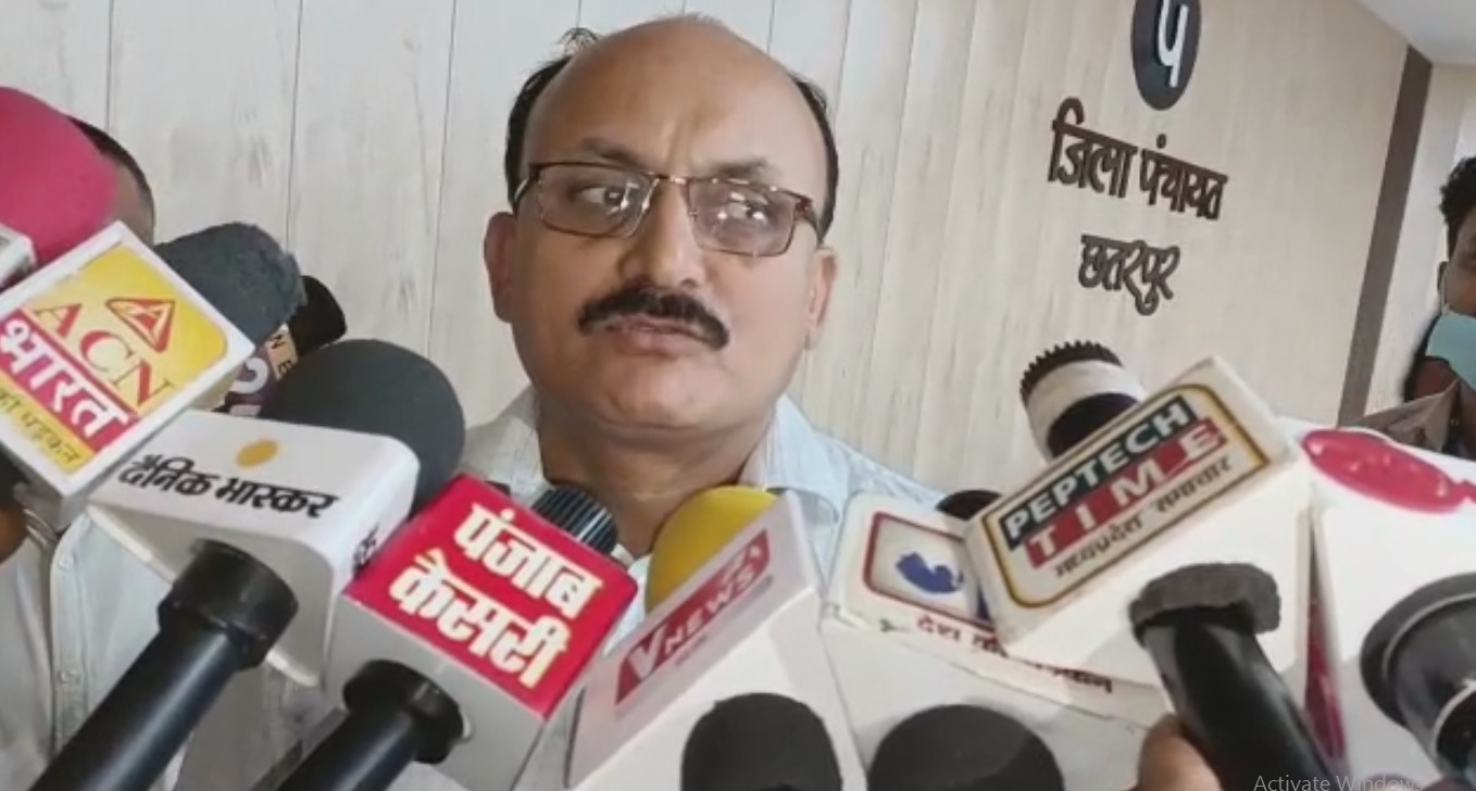  जनसुनवाई में युवक ने की आत्महत्या की कोशिश