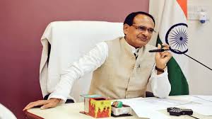 शिवराज ने कहा कमलनाथ को डर सता रहा है