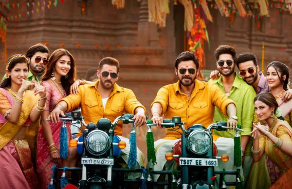 हजारों में बिक रहा भाईजान कि फिल्म का टिकट