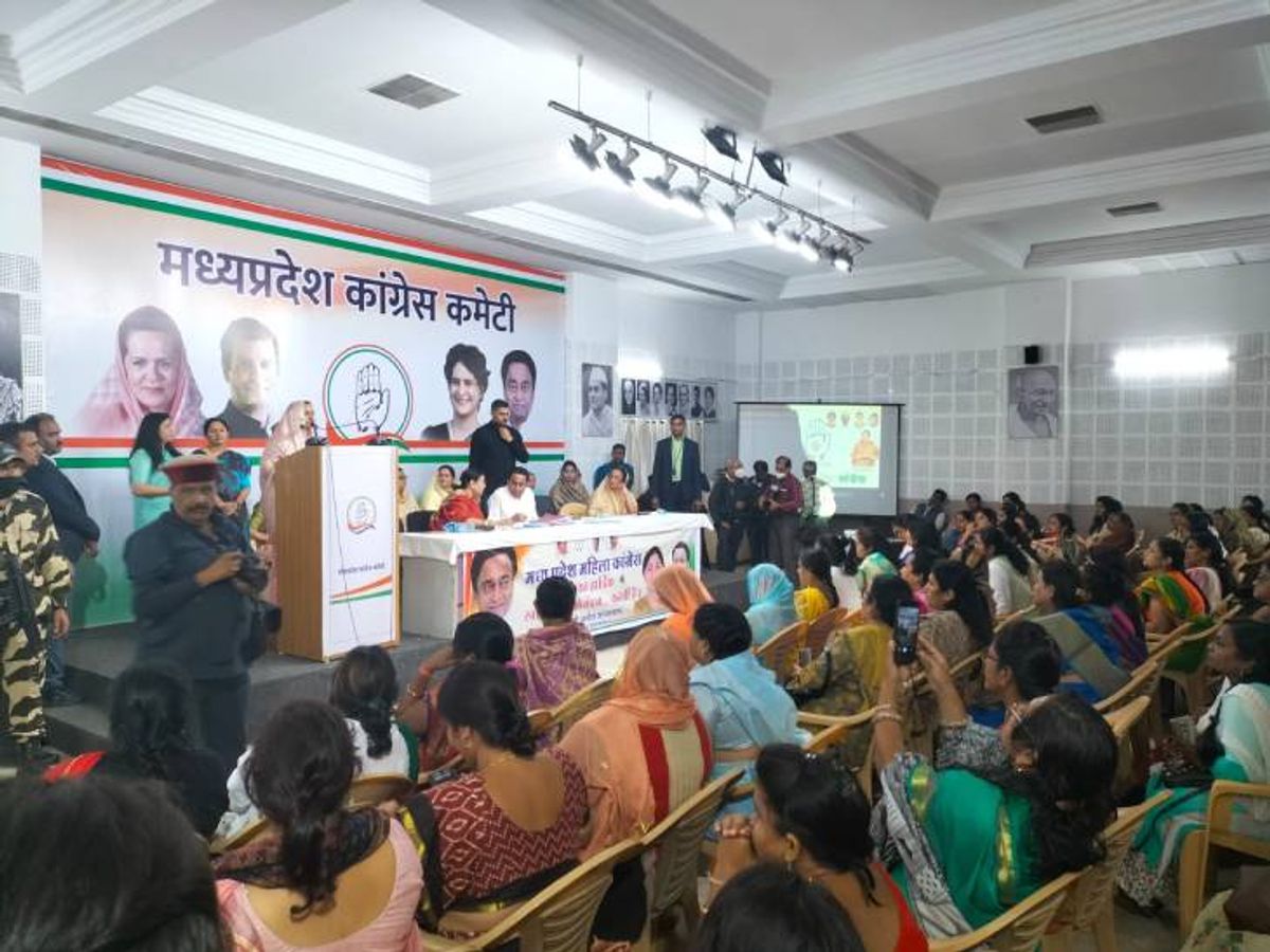 दिग्विजय को लगता है कांग्रेस संगठन कमजोर