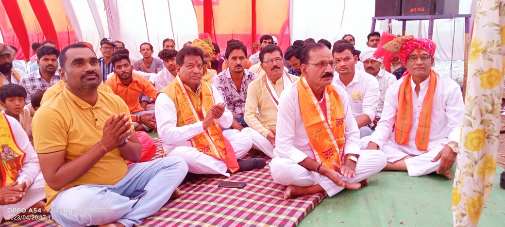 सिद्धि गंज में हो रही संगीतमय भागवत पुराण कथा