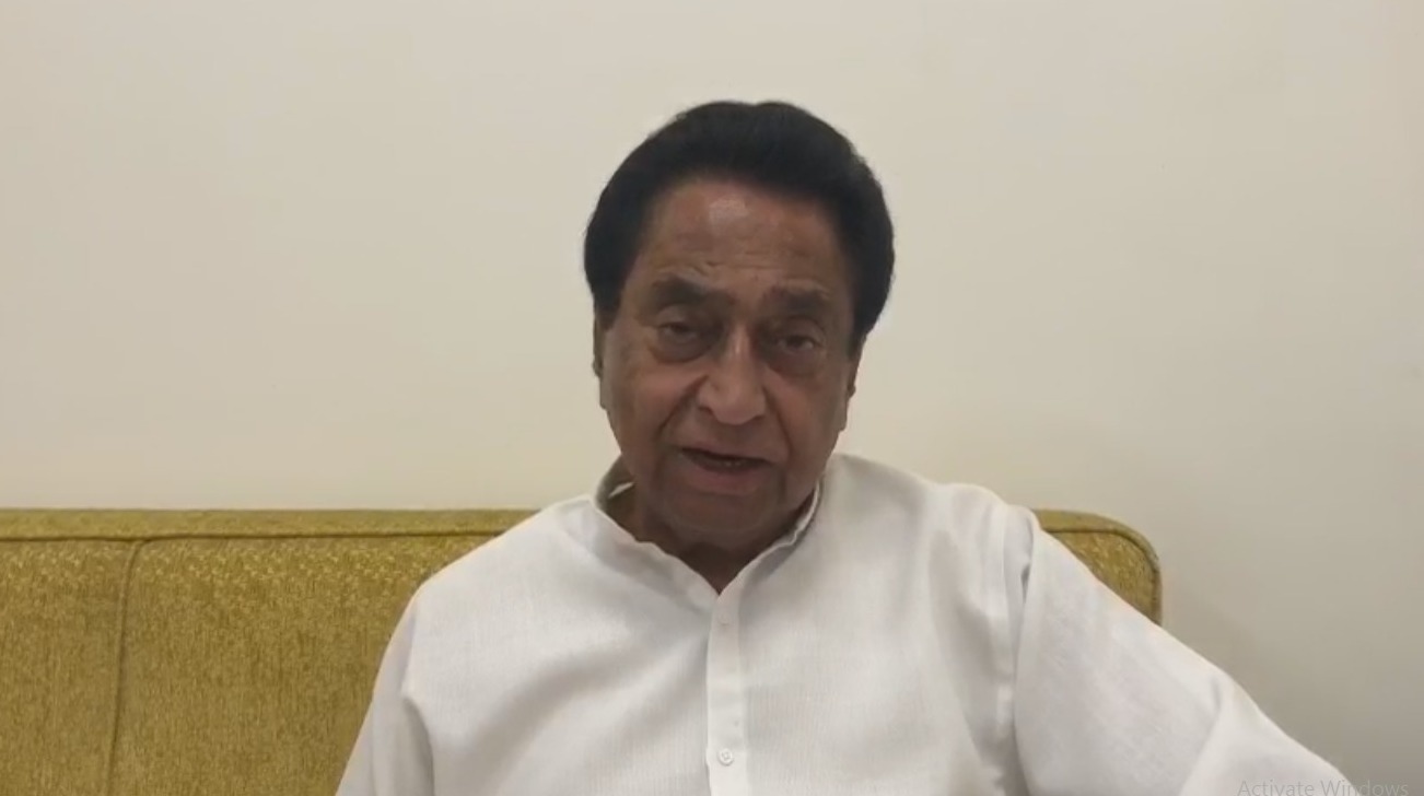 कमलनाथ ने कहा सीएम हेल्पलाइन  सबसे घटिया