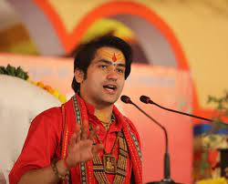 बागेश्वर धाम महाराज की कथा का समापन