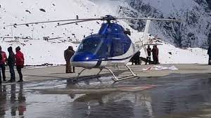 हेलीकॉप्टर से यूकाडा के वित्त नियंत्रक की मौत