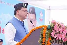 मुख्यमंत्री धामी ने किया एसडीआरएफ मुख्यालय का लोकार्पण