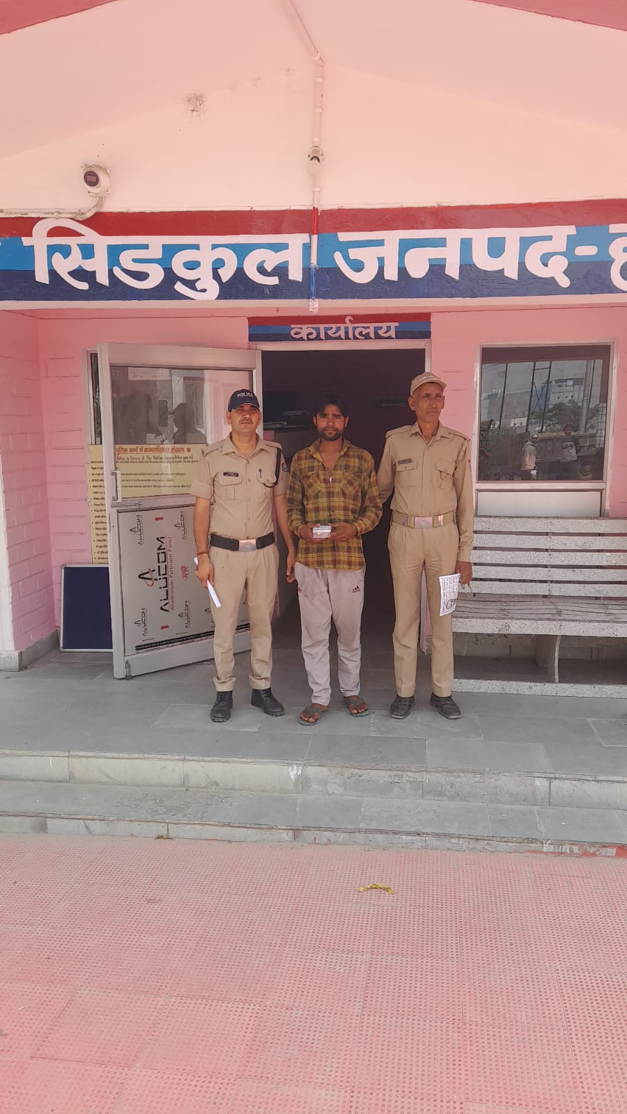 स्कूटी से स्मैक की तस्करी