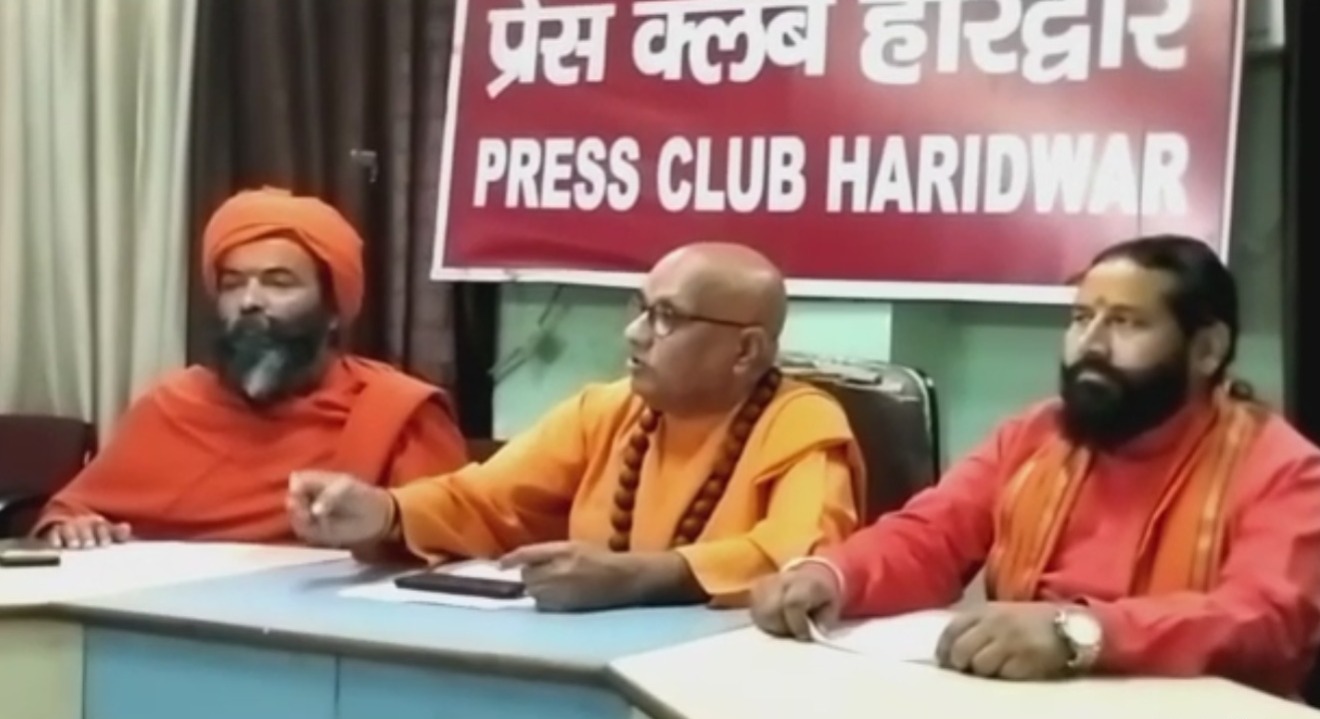 संत बनना चाहते हैं लोकसभा के सांसद