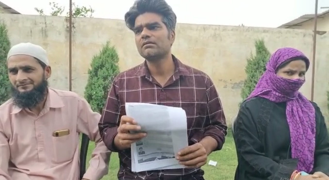 युवक ने लगाया सौतेली माँ पर गंभीर आरोप