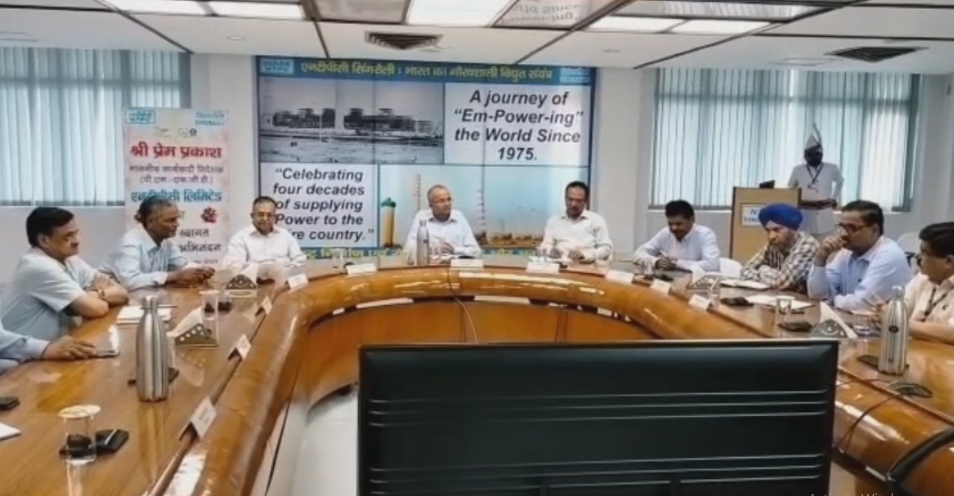 पर्यावरण में सल्फर की मात्रा कम करेगी एफजीडी चिमनी