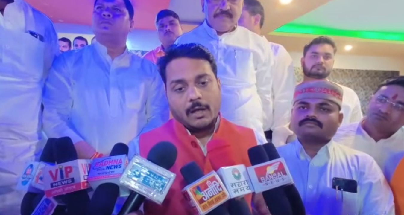 भाजपा युवामोर्चा की नवमतदाता युवा चौपाल