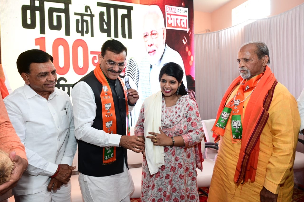 महाकाल नगरी में भी लोगों ने सुनी 