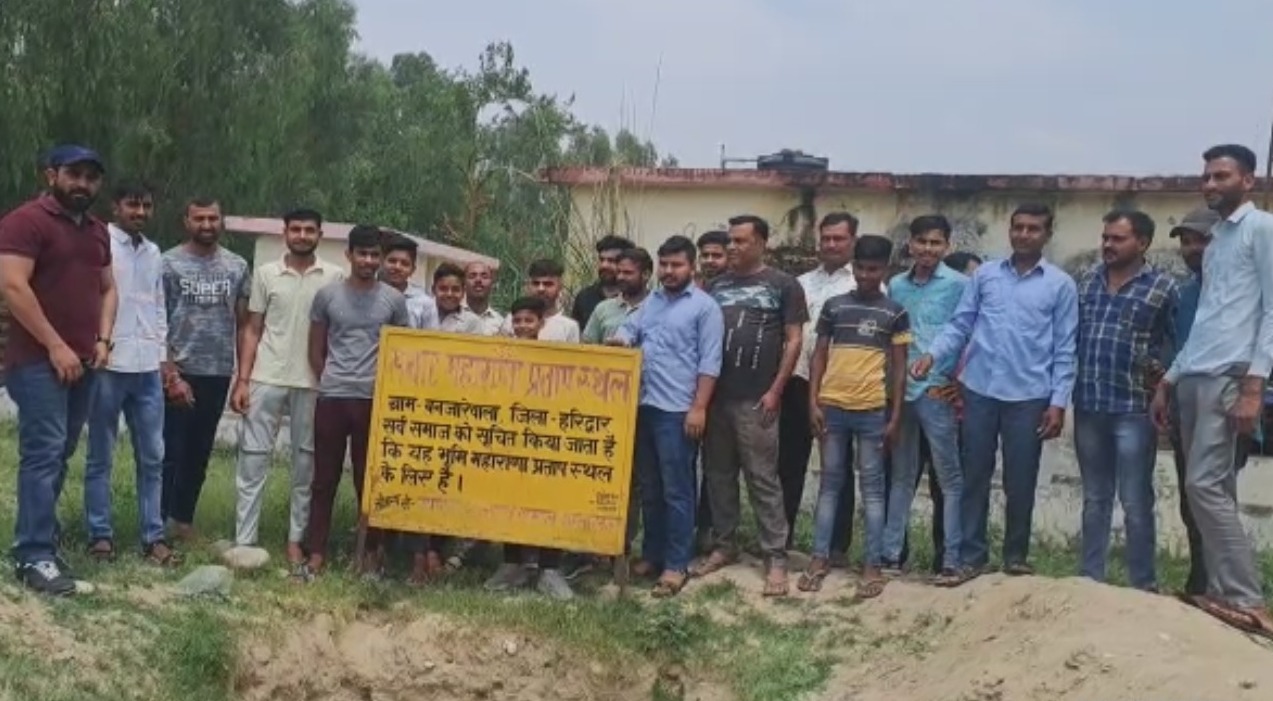 महाराणा प्रताप की मूर्ति को लेकर था विवाद